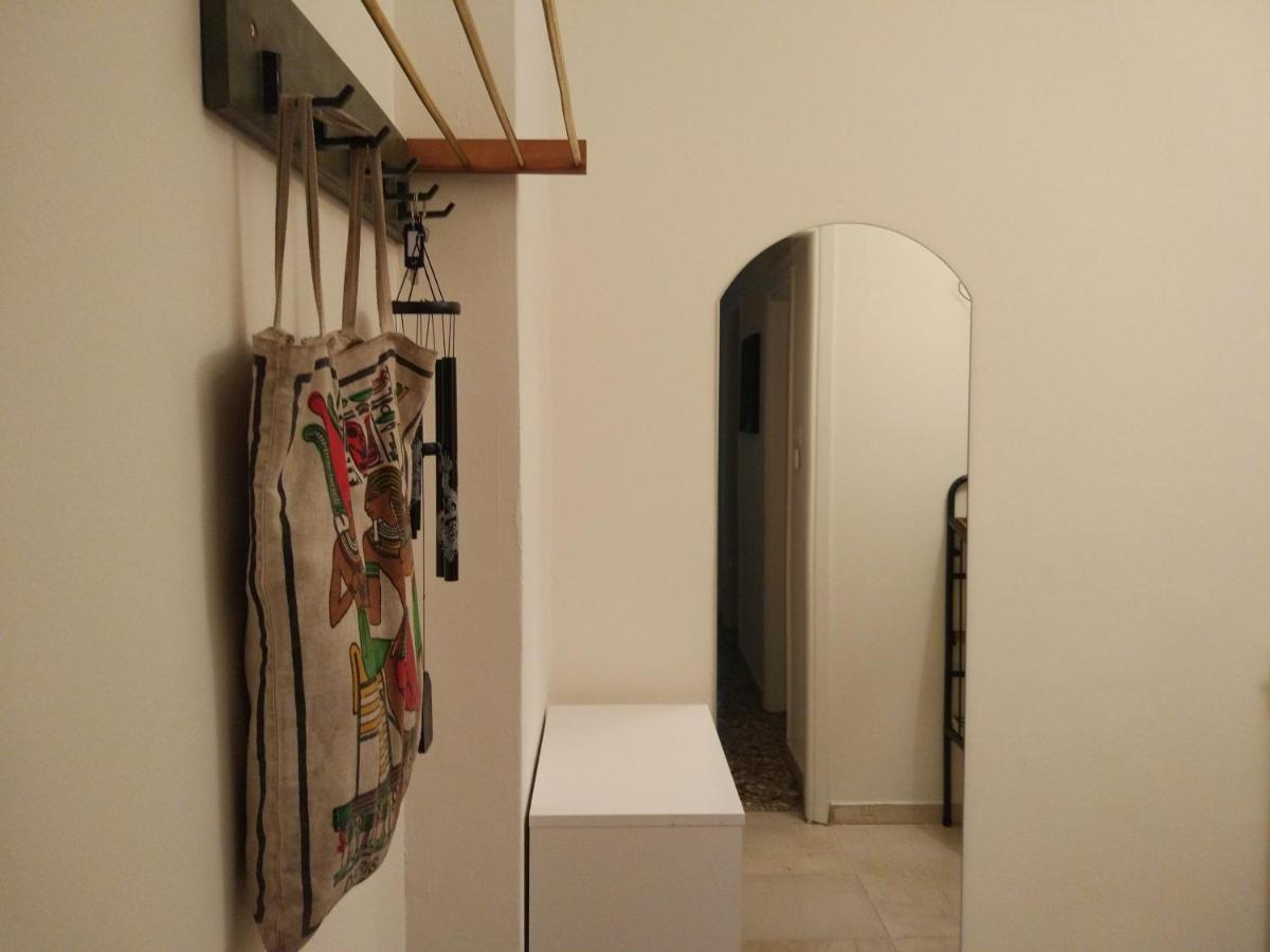 Archelaou Street Living Appartement Athene